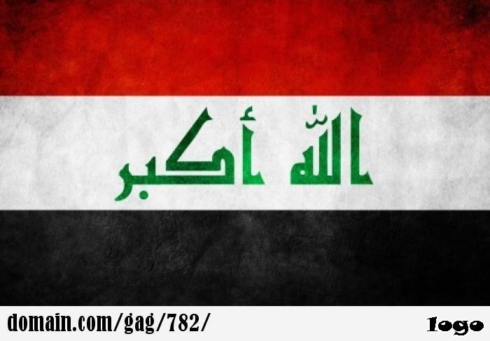 flag - IRAQ